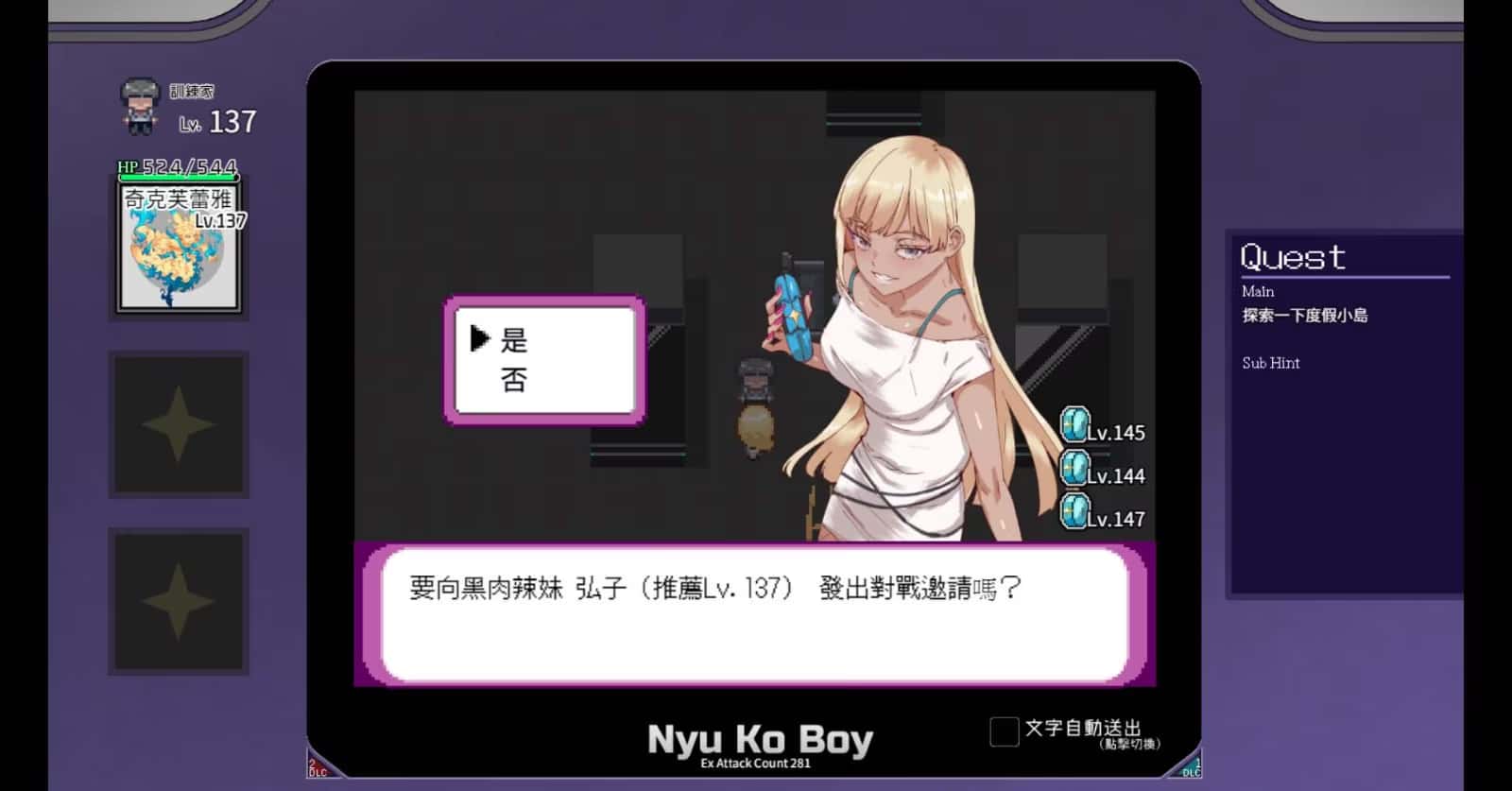 视觉数据4