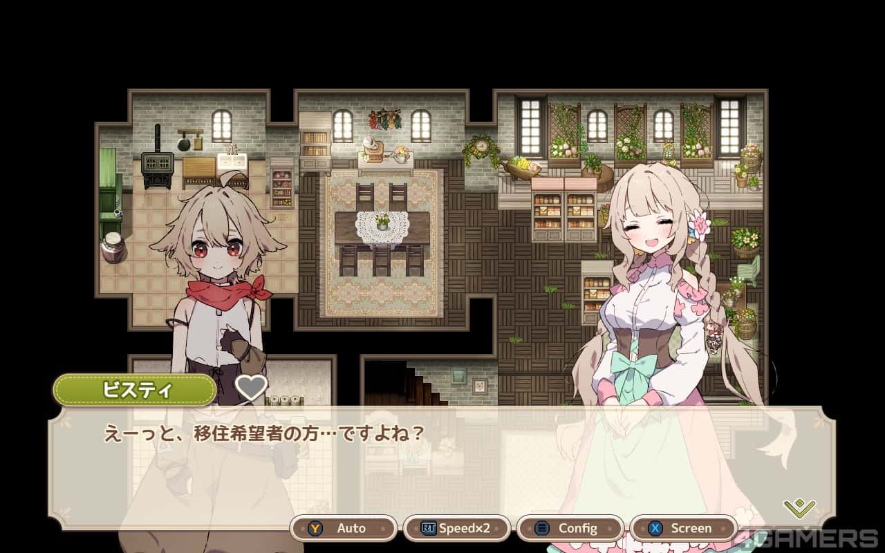 游戏画面6