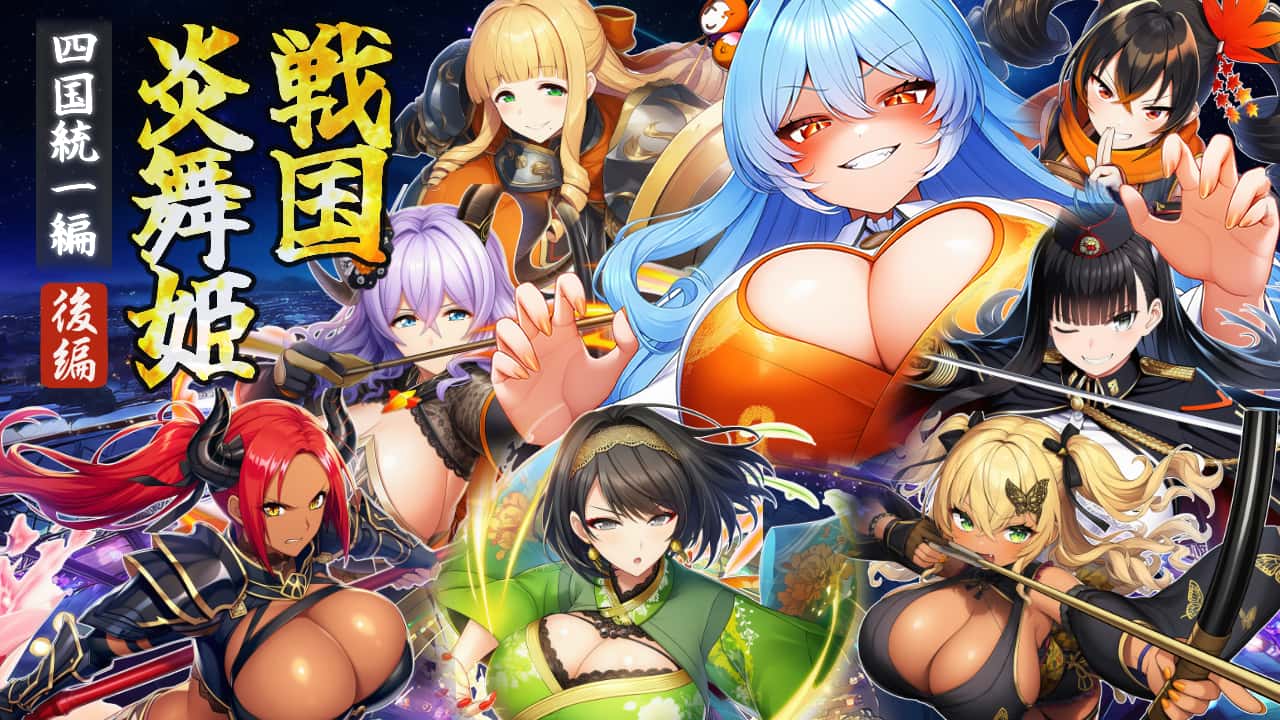视觉数据5