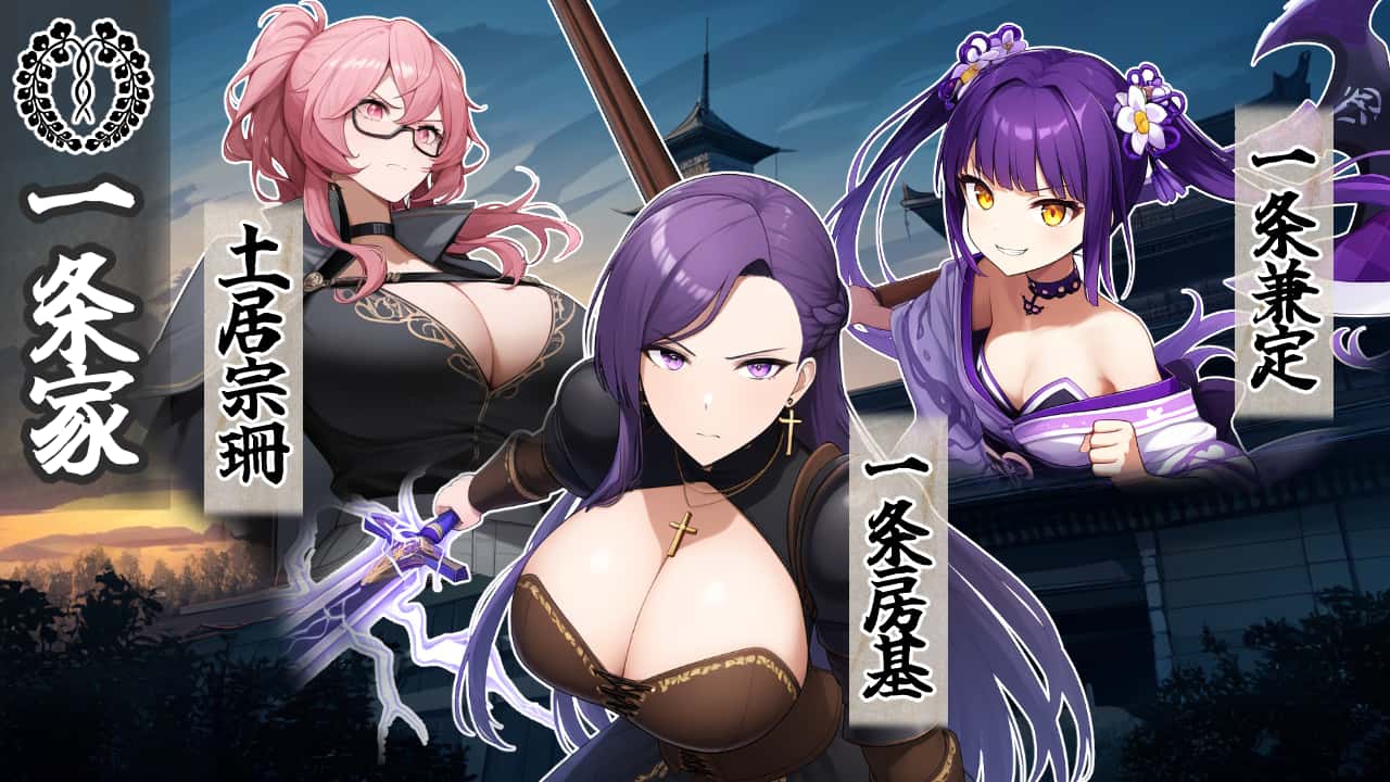 视觉数据2