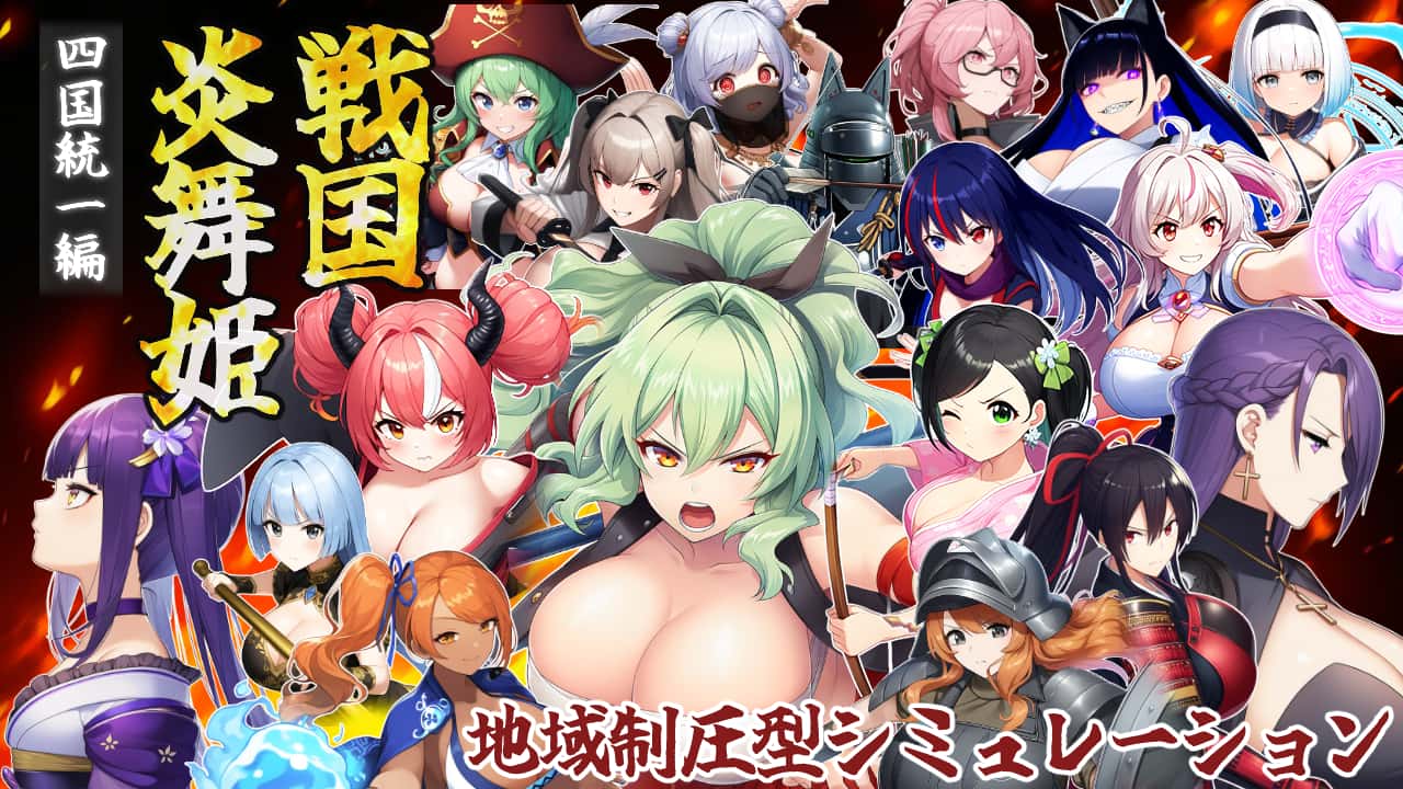 视觉数据6