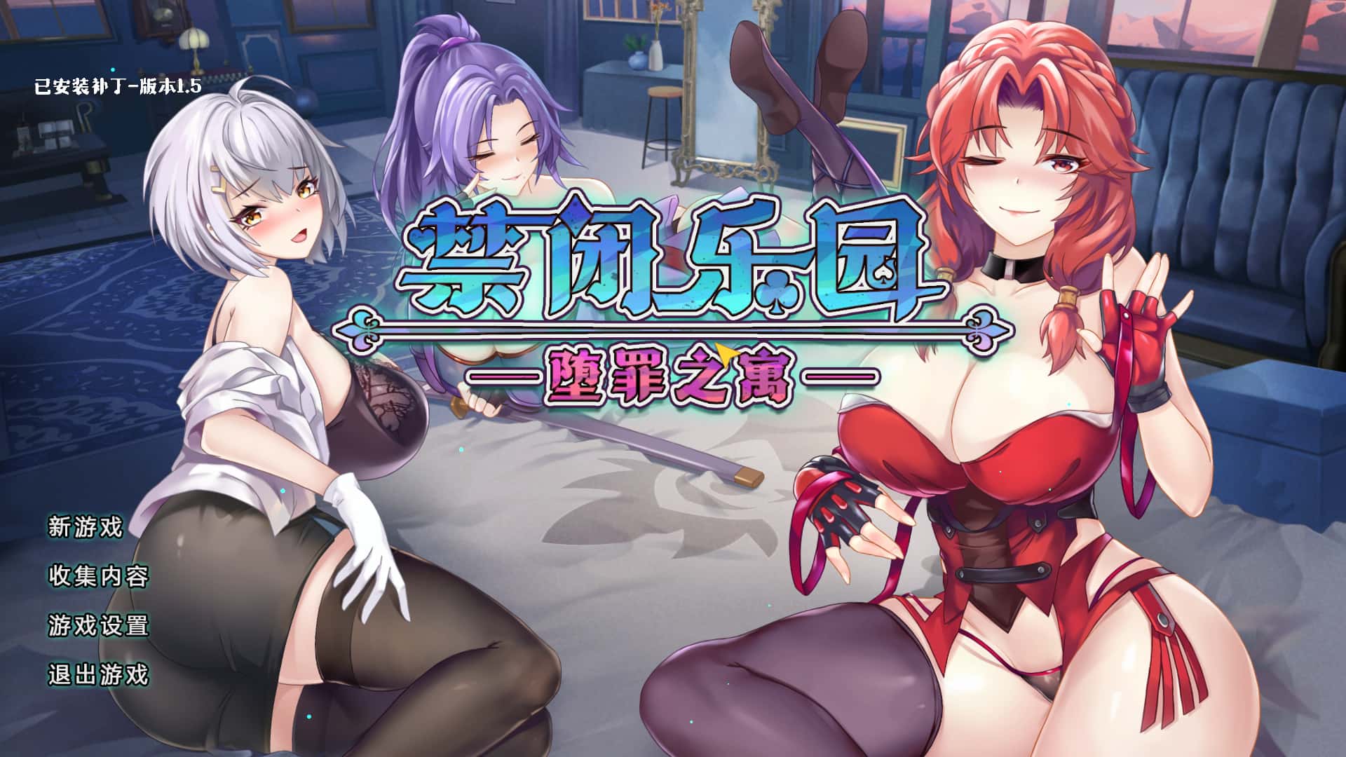 视觉数据4